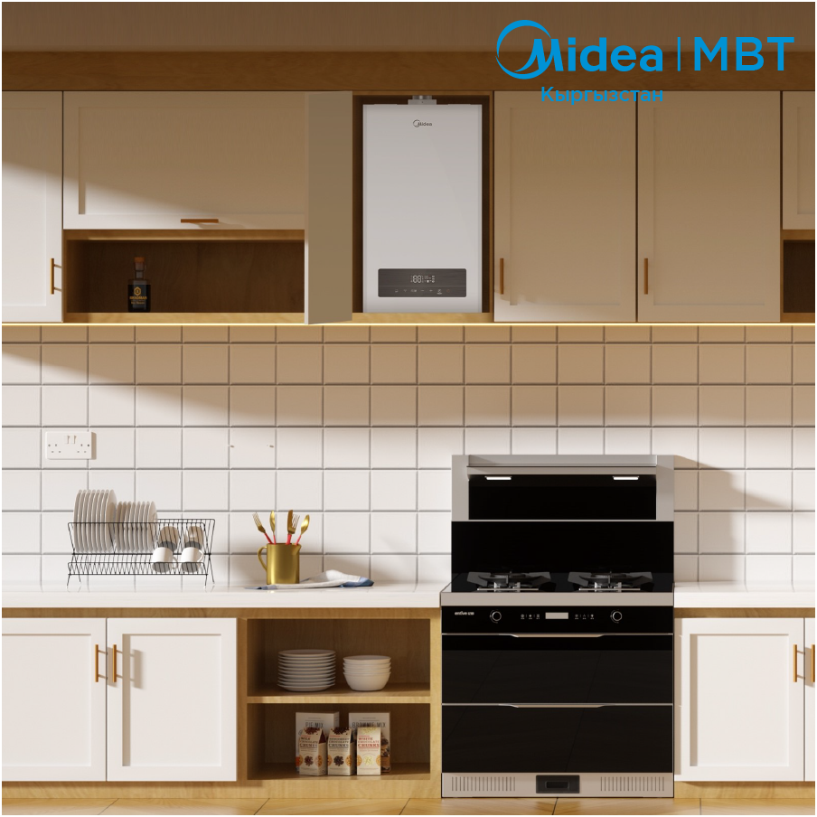 Газовый котел Midea MGB